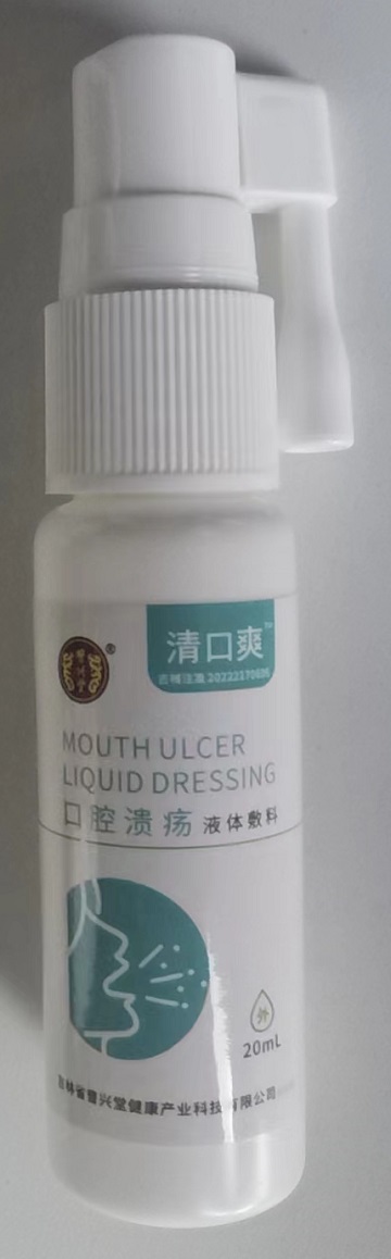 微信图片_20230828094117_2.jpg