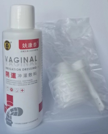微信图片_20230828095640 - 副本.jpg