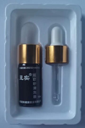 微信图片_20230828100942_1 - 副本.jpg