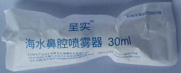 微信图片_20230828100943_1 - 副本.jpg