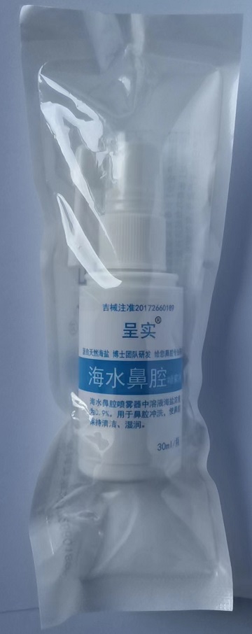 微信图片_20230828100942 - 副本.jpg