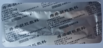 微信图片_20230828100534 - 副本.jpg