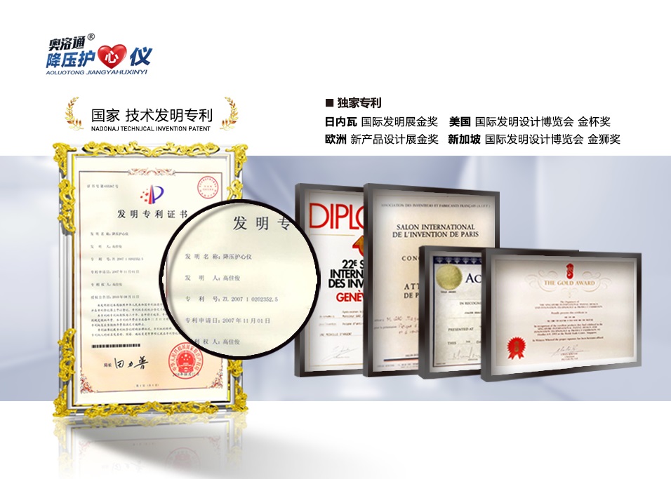 1709518248215275.jpg 图片111.jpg